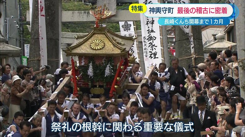 担ぎ手が勢いよく駆け出す「もりこみ」