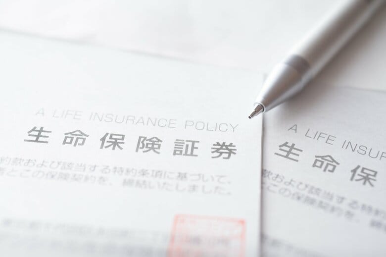生命保険の加入の有無を調べる「生命保険契約照会制度」も（画像はイメージ）