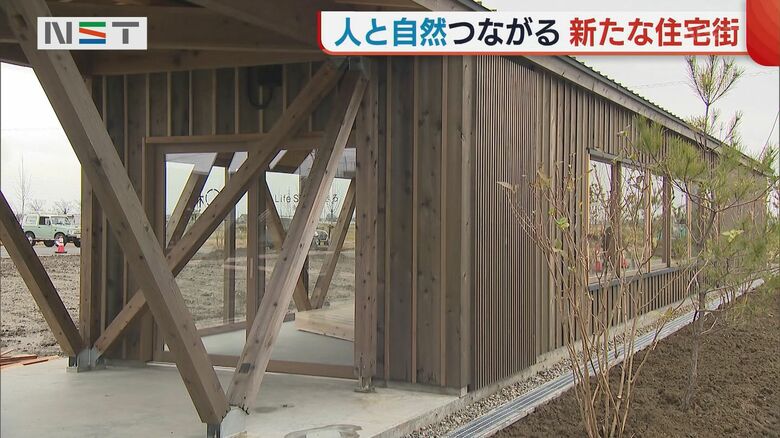 外壁は新潟県産スギを使用