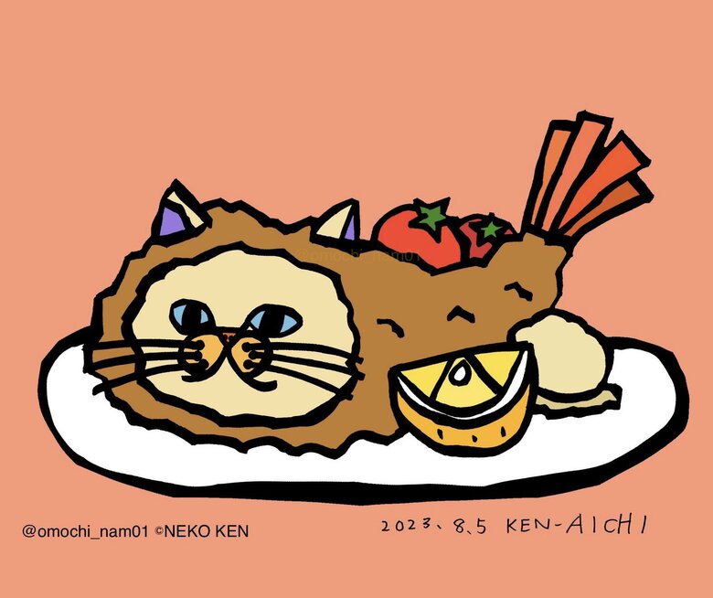 なんとネコ自身がエビフライに！（提供：なみそさん）