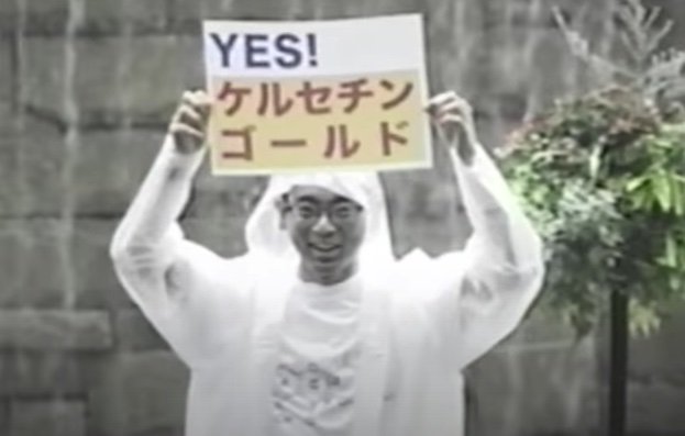 （出典：サントリー公式Youtubeチャンネルより）