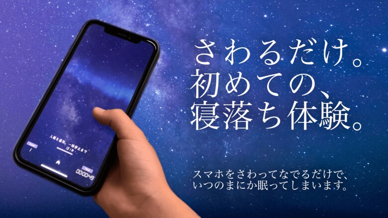 （出典：ギジン株式会社）