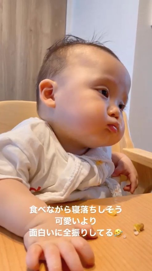 提供：MIさん