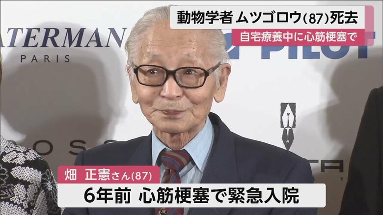 4月6日「Live News days」より