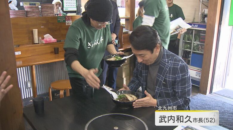 武内和久市長(52)もご来店