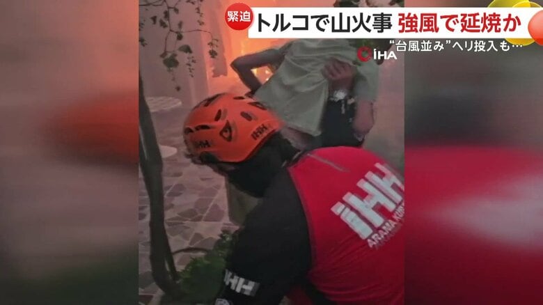 車椅子の高齢男性の救助の一部始終⑤