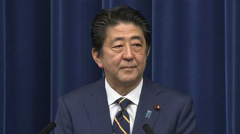 安倍晋三総理大臣