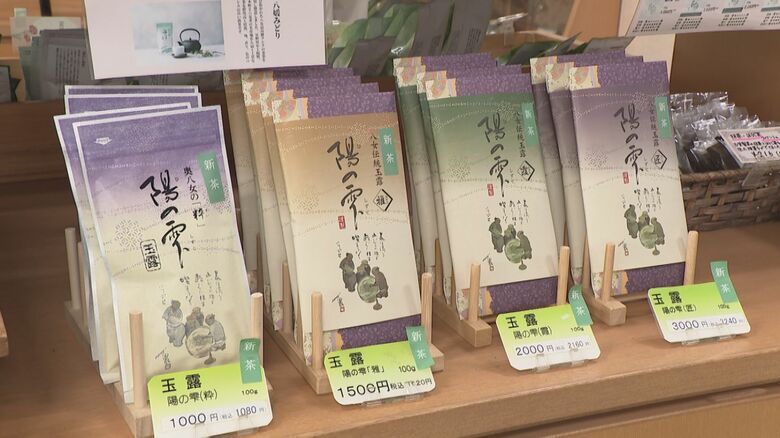 主力商品の玉露茶(古賀製茶本舗)