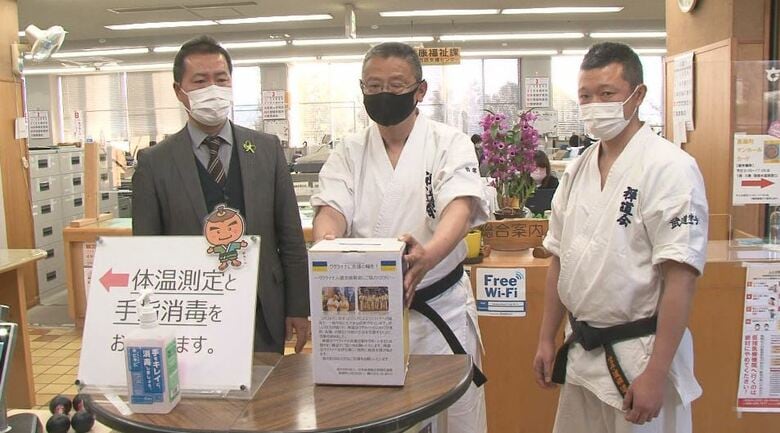 募金箱を設置（高森町役場）