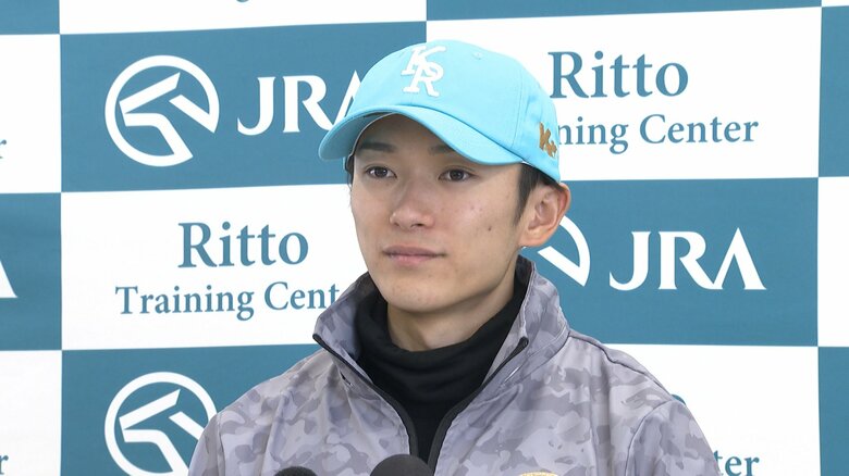 坂井瑠星騎手