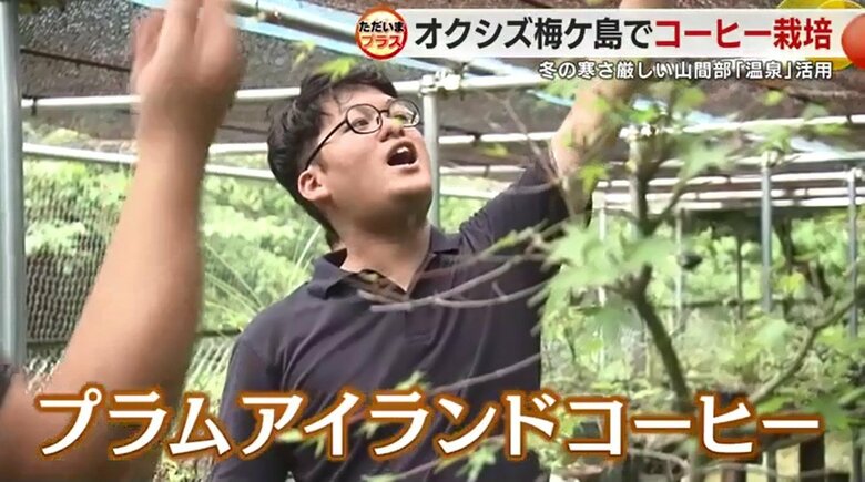 土屋宏斗さん