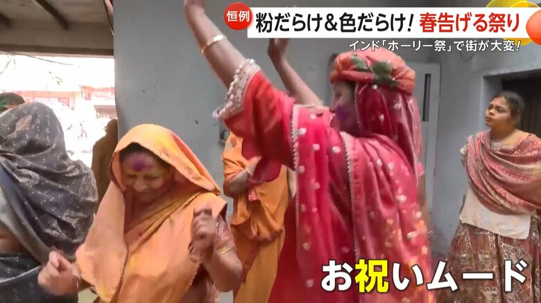街全体でお祝いムードになっていたインド各地