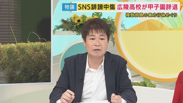 太田昌克さん