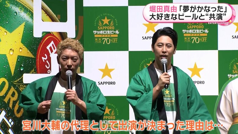 急きょイベント出演が決まった お笑い芸人・ニューヨークの嶋佐和也さん(左)と屋敷裕政さん(右)
