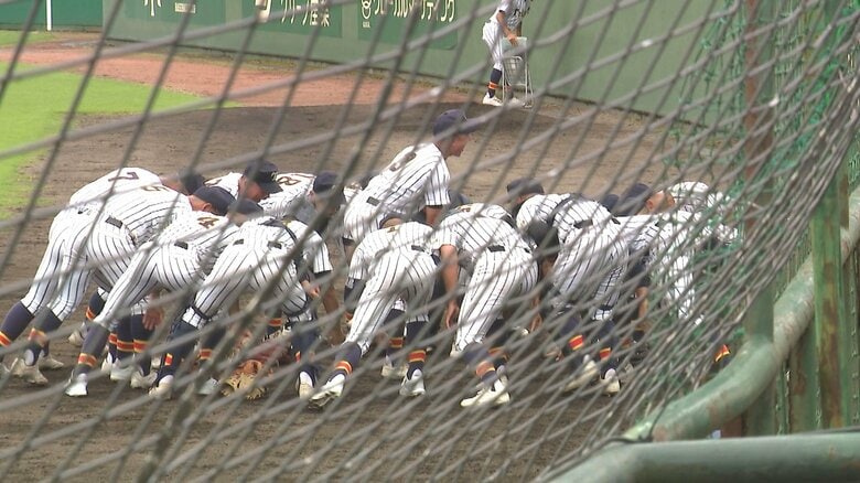 帝京長岡