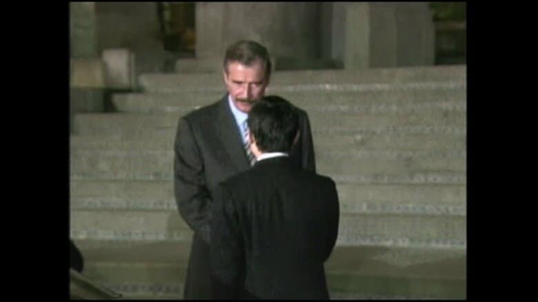 メキシコのフォックス大統領を表敬訪問