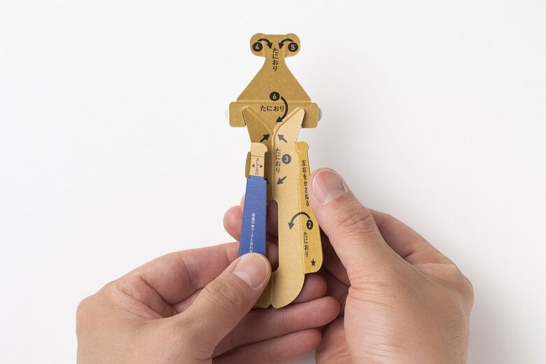 組み立てイメージ（画像提供：貝印）