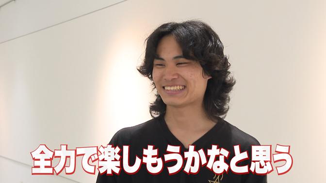 大分に新たな風を