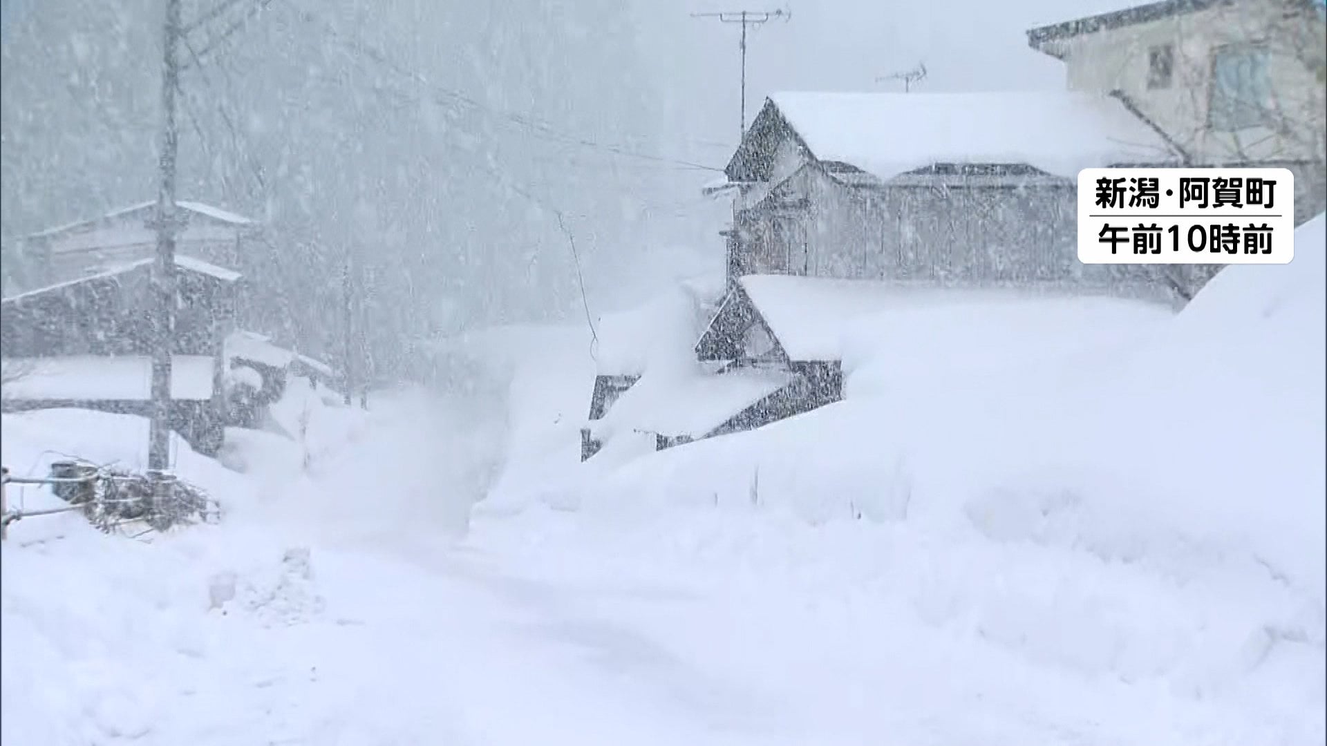 青森・酸ヶ湯で499センチの積雪…各地で大雪ピークに　東海道新幹線がJR名古屋駅～京都駅間で遅れ