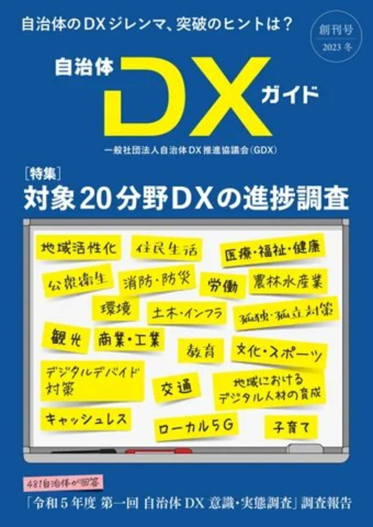 img_16aebac7cfe7e71505fdeae6cc