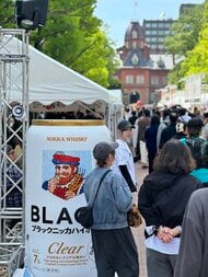 青空の下で“ハイボール×絶品B級グルメ”！「アカプラ」が大にぎわい―きょうから開幕＋お隣の赤れんがガーデンでは「ストロベリーフェス」＜北海道札幌市＞