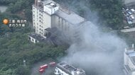 廃業したホテルで火事　3年前にも不審火　三重・鳥羽市