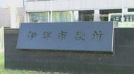  伊那市長選挙　現職と新人の計3人が立候補　投開票は4月19日