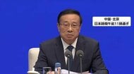中国GDP+4.5%　目標下限どまり　“家具の町”倒産・未払い相次ぐ