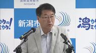 大雨で道路冠水の新潟市　市長が“自助による対策”呼びかけ　排水能力向上へ雨水バイパス管工事も供用開始は28年度「整備には長い時間かかる」