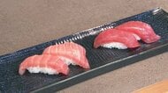 クロマグロ漁獲枠で再協議　反対のメキシコが一転支持　異例の“仕切り直し”　「拡大」で最終合意なるか