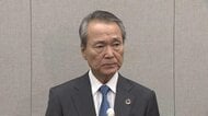「投資通じパートナーシップ強化」経団連会長 トランプ大統領との夕食会の印象語る