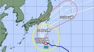 【台風情報】台風25号の進路予想　21日から22日頃にかけ伊豆諸島から東日本太平洋側に接近する見込み　東日本から東北地方の太平洋側では台風が接近する前から激しい雨が降り、総降水量が多くなるおそれ