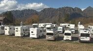 「行った先の郷土料理で一杯やるのが楽しみ」　全国を回ったキャンピングカーが続々終結　ラリーのゴールは戸隠連峰を望むスキー場　ポイントを競いながら地域に貢献　