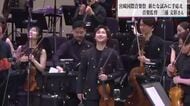宮崎国際音楽祭閉幕 三浦音楽監督に聞く 手応えと次なる試み