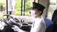 20歳で憧れのバス運転士に 「なり手不足」と「高齢化」の課題を抱えるバス業界に新風【長崎発】