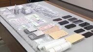 SNSを利用し覚醒剤や大麻など密売　覚醒剤取締法違反などで男7人逮捕　宮崎県警