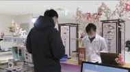 グルメや桜の名所…福島・石川町の魅力をPR　大阪・伊丹空港で物産展「魅力発見フェア」