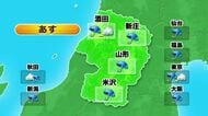 【天気／山形】14日 庄内・最上にレベル2大雨注意報　庄内にレベル2土砂災害注意報