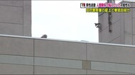 拳銃自殺か…男性巡査は人間関係で悩んでいた可能性も【福島発】