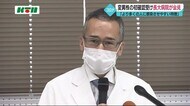 長崎県内で初めての「変異株」確認を受けて長崎大学の教授が説明