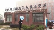 WHO 武漢ウイルス研究所視察 トランプ政権が「流出」主張
