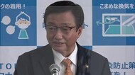 5月以降の供給量の見通し立たず 高松市65歳~74歳の接種券配布を遅らせる事に【香川・高松市】