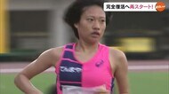 陸上・国体岡山代表選考会 注目2選手出場 投てき界の二刀流&再スタートの実業団選手【岡山・岡山市】