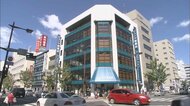ジュンク堂書店 松山市中心部の店舗を来年2月で閉店 リニューアルの松山三越に移転へ【愛媛】