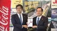 ILC誘致推進へ寄付金 企業団体から誘致推進協に<岩手県>