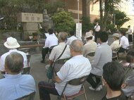 「家族は寝たまま焼夷弾に…」279人が死亡した『岡崎空襲』の慰霊祭 遺族や空襲体験者ら50人が参列