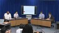 新型コロナ第2波阻止へ 政府専門家会議 会見