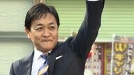【ノーカット動画】国民民主党：玉木代表　第一声　【衆院選2026】