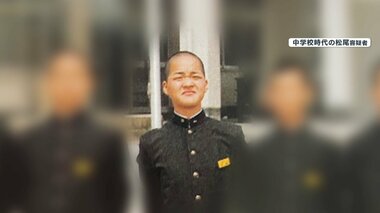 【独自取材】“公園のベンチに座っていた”行方不明51歳伯父逮捕 容疑者知る人「そんなことをするような子じゃない」