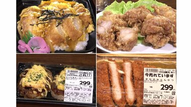 衣食住が1か所でお値打ちに揃う…食品スーパー×ホームセンターの「トライアル」 狙い目のPB商品と総菜は